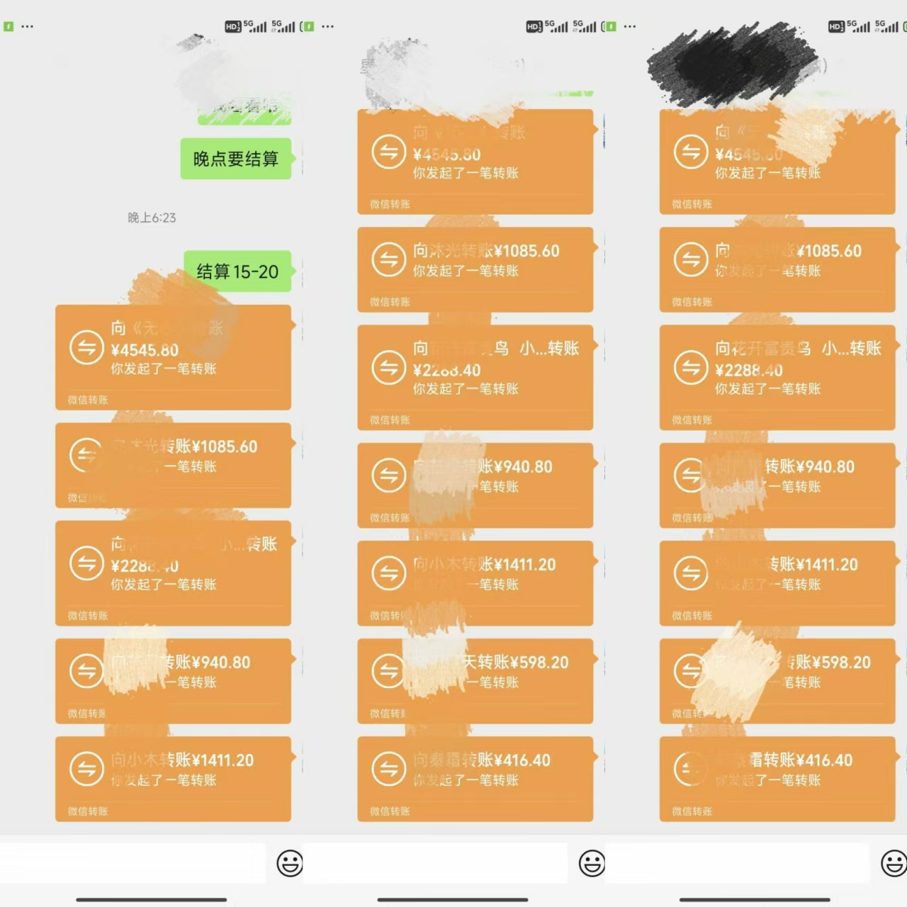 图片[4]-悟空、夸克拉新，无脑截流+自热+代发+直播，日入500+-小哥网