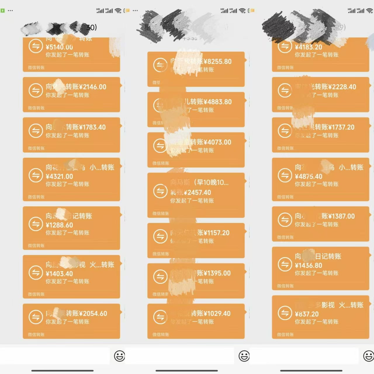 图片[2]-悟空、夸克拉新，无脑截流+自热+代发+直播，日入500+-小哥网