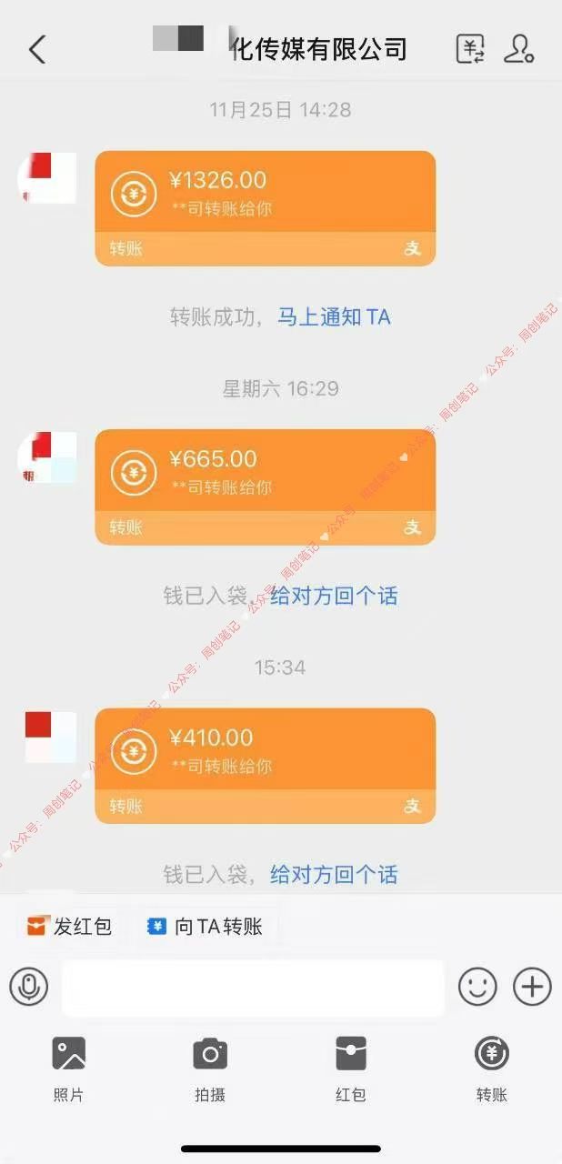 2025最稳赚钱项目，2.0版AI代写，时间自由，无需引流，轻松上手，单人一日200-800+