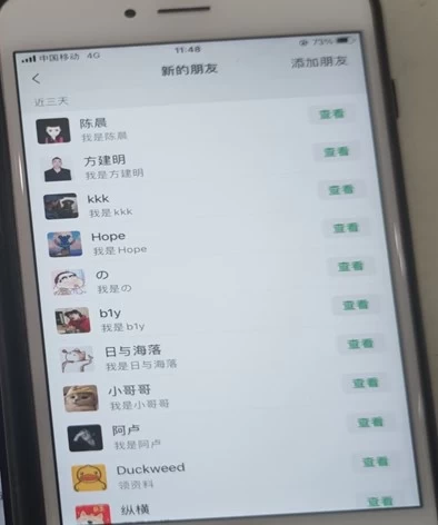 抖音截流技术，精准日引200+创业粉，不封号，独家教程