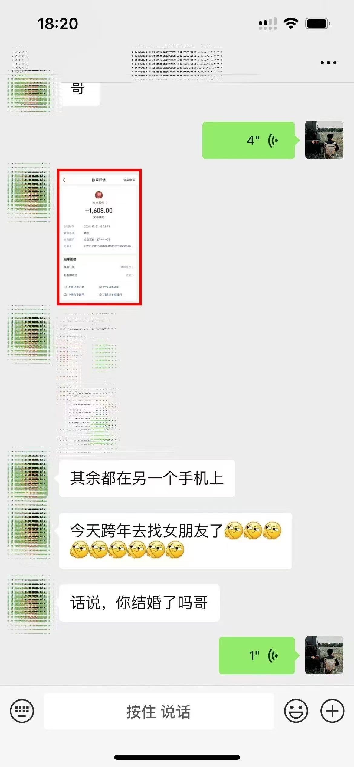 ai代写稳定绿色赛道做就有收益大单小单不断